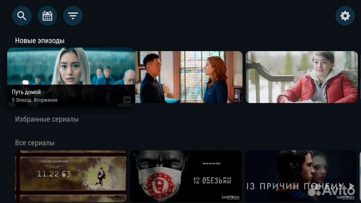 Смарт тв приставка x88 pro 4/32