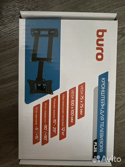 Кронштейн для телевизора