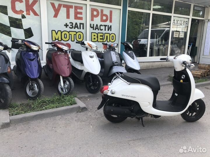 Скутеры Honda giorno без пробега по РФ