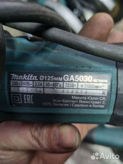 Ушм Makita б. У 230мм-125мм