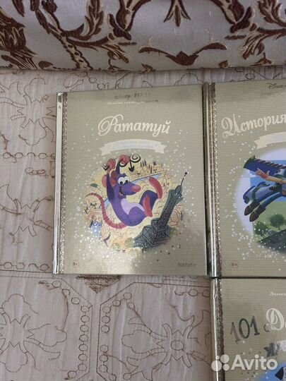 Золотая коллекция сказок disney