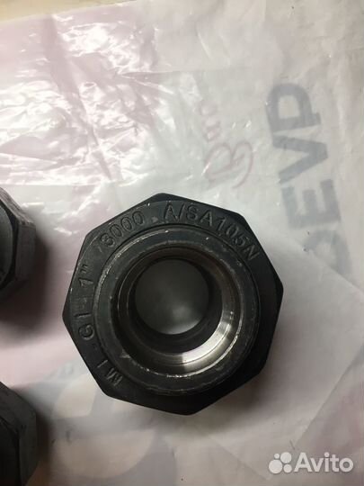 Американки железные приварные