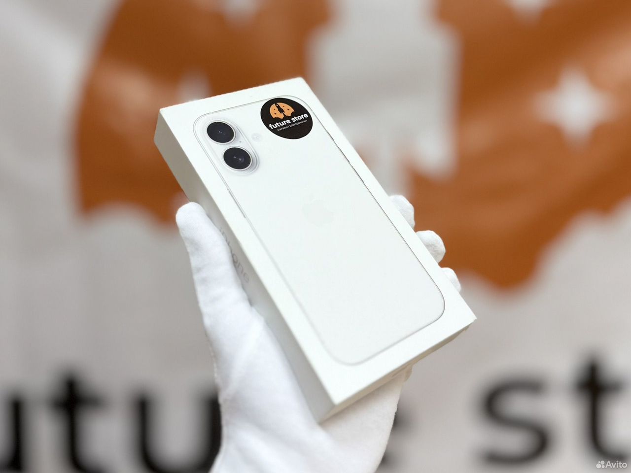 iPhone 17, 256 ГБ