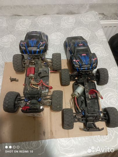 Remo hobby smax