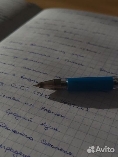 Ручка премиум класс