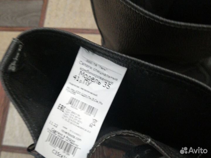 Сапоги кирзовые зимние и летние новые