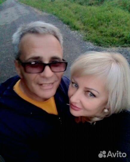 Семейная пара с проживанием