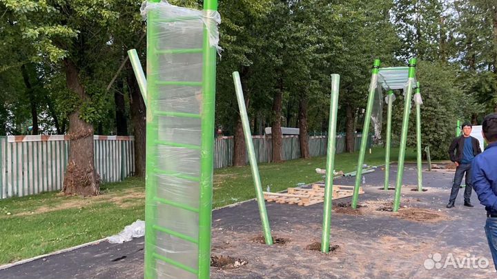 Турник двойной