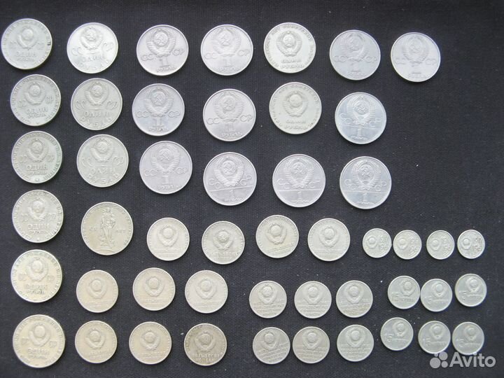 Монеты юбилейные СССР (1 Рубль, 50, 20, 15, 10коп)