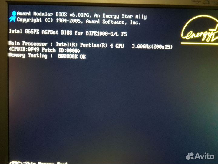 Процессоры Pentium 4 socket 478 3.0, 3,2/1/800