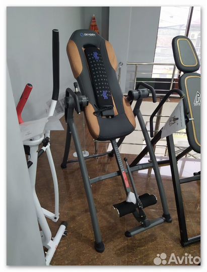 Инверсионный стол