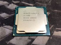Процессор intel i5-7400 3.0Ghz LGA 1151