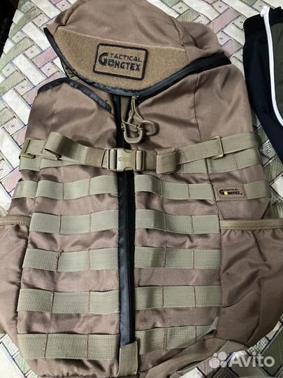 Рюкзак тактический