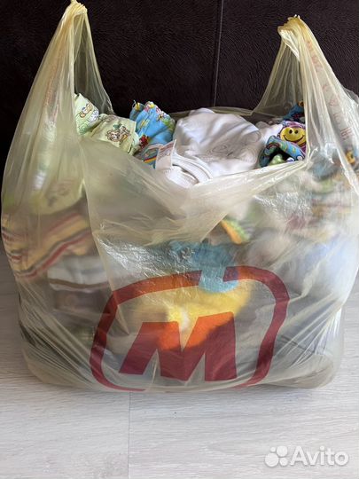 Вещи пакетом на мальчика с рождения до года