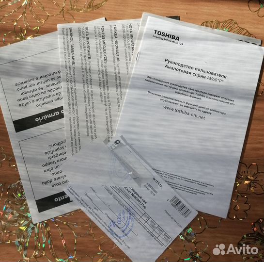Телевизор ЖК 22 дюйма бу