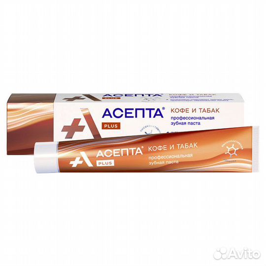 Паста зубная асепта Plus Кофе и Табак 75мл