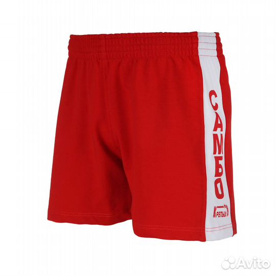 Шорты Самбо