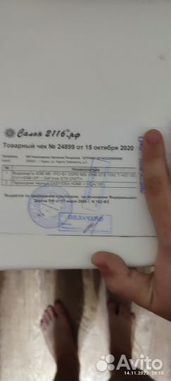 Видеокарта gtx 1050 ti msi