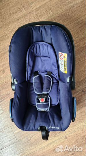 Автолюлька maxi cosi