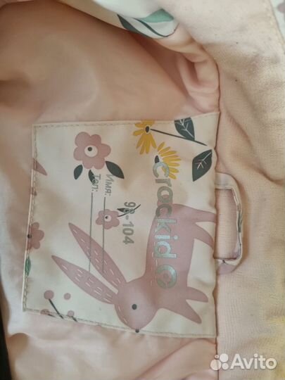 Куртка для девочки