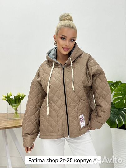 Осенняя куртка на тонком синтепоне с 50 по 60 р