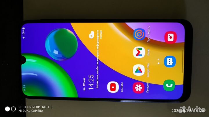 Samsung Galaxy M21, 4/64 ГБ