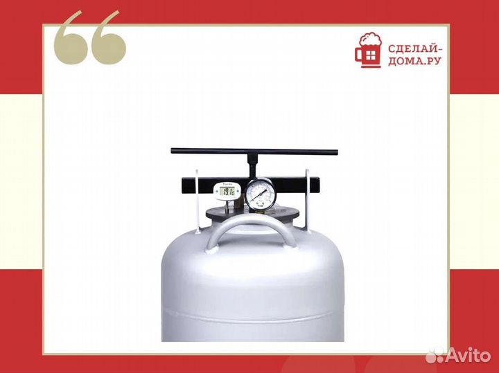 Белорусский автоклав уб 39 л