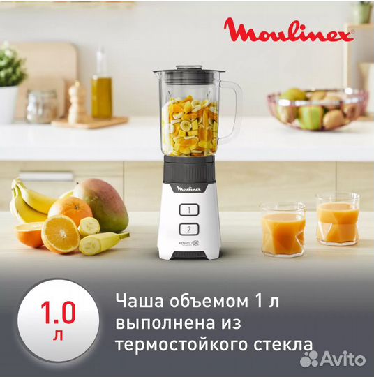 Новый стационарный блендер Moulinex LM16L110