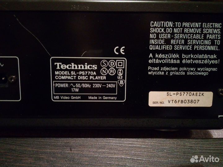 CD-проигрыватель Technics SL-PS770A