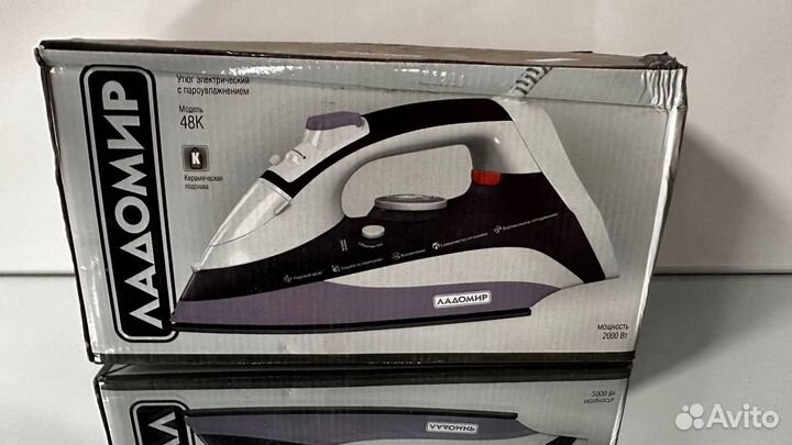 Новые утюги в ассортименте