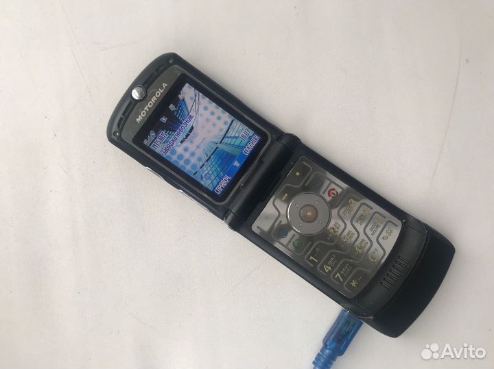 Motorola RAZR V3