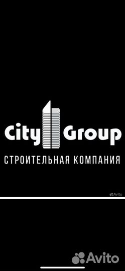 Бригада монолитчиков