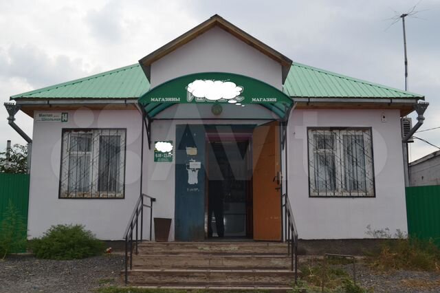 авито серафимовский башкортостан. серафимовский улицы туймазинский район. поселок серафимовский. чукадыбашево туймазинский район. авито серафимовский башкортостан недвижимость дома купить.