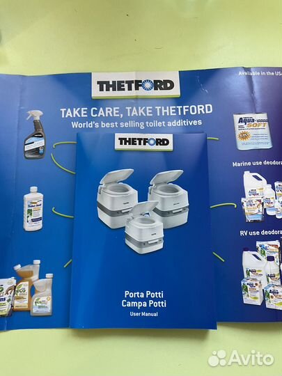 Биотуалет новый