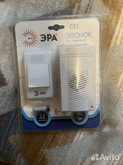 Звонок дверной эра С51