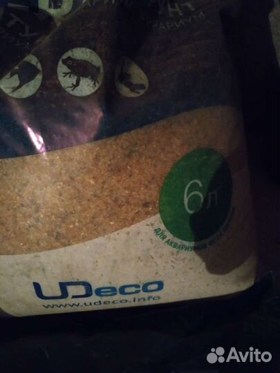 Грунт для аквариума