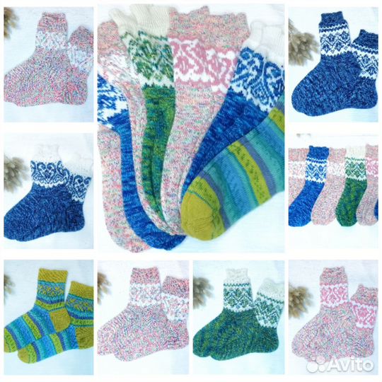 Оригинальные вязаные носки из Аркоболено