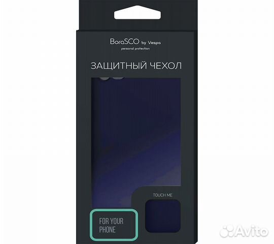 Чехол-накладка Hard Case для Xiaomi Redmi 8A синий