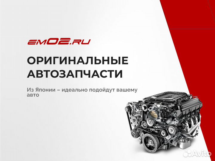 АКПП Nissan qr20de 4WD X-trail T30 2.0