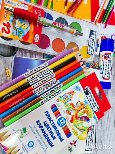 Наклейки на канцелярию