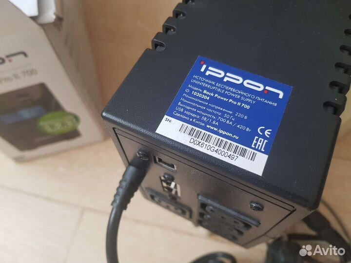 Источник бп ippon Back Power Pro II 700