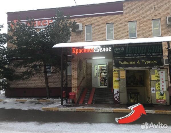 Частный мастер по ремонту техники