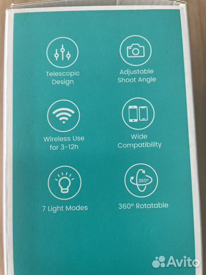 Складная подставка для телефона с подсветкой