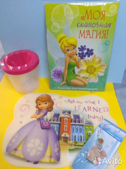 Набор для девочки