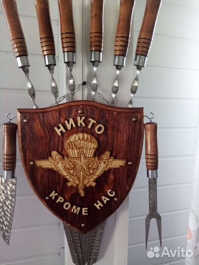 Шампура подарочные