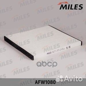 Фильтр салона Miles AFW1080 AFW1080 Miles