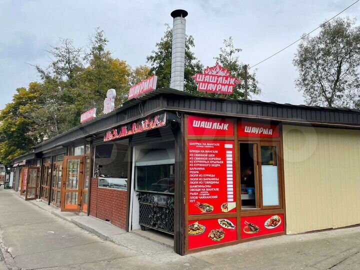 Общепит, 43 м²