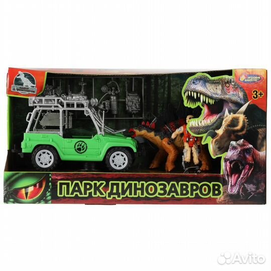 Набор Парк динозавров джип с динозавром