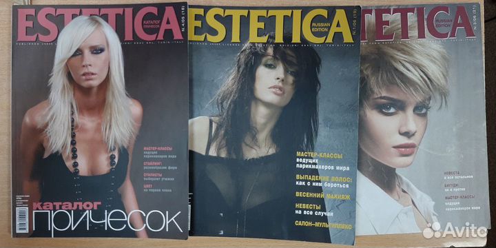 Журнал причесок