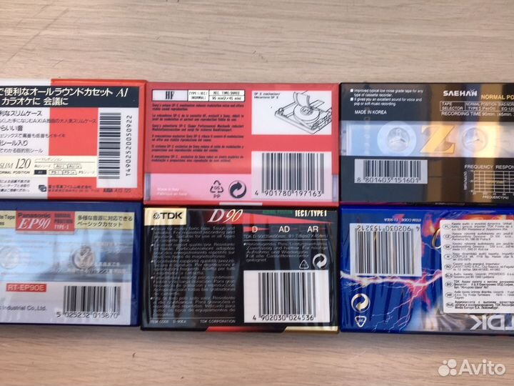 Аудиокассеты новые запечатаннные